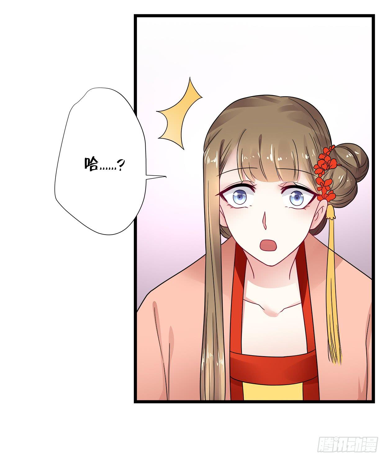 第三十六话6