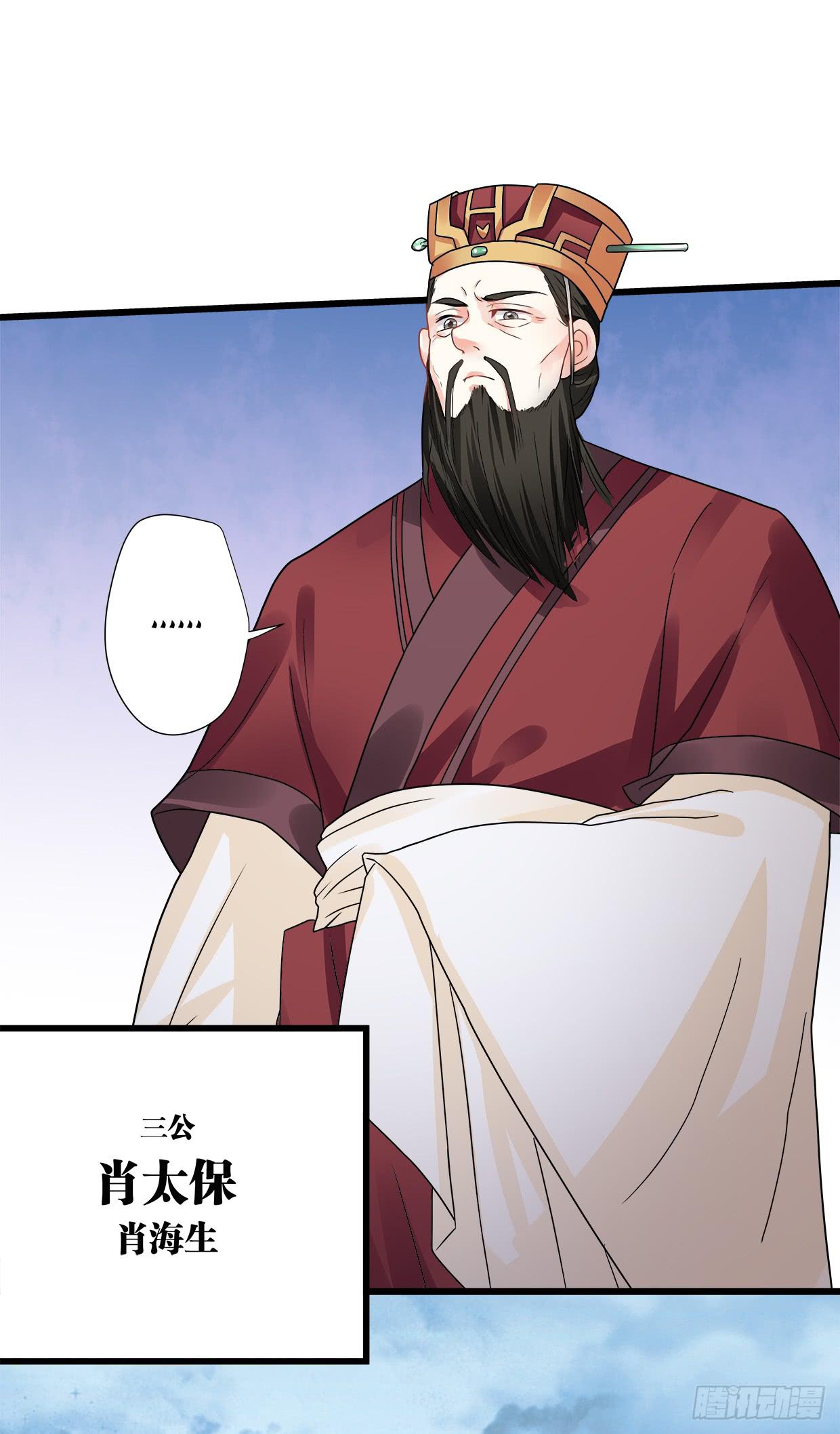 第三十五话40