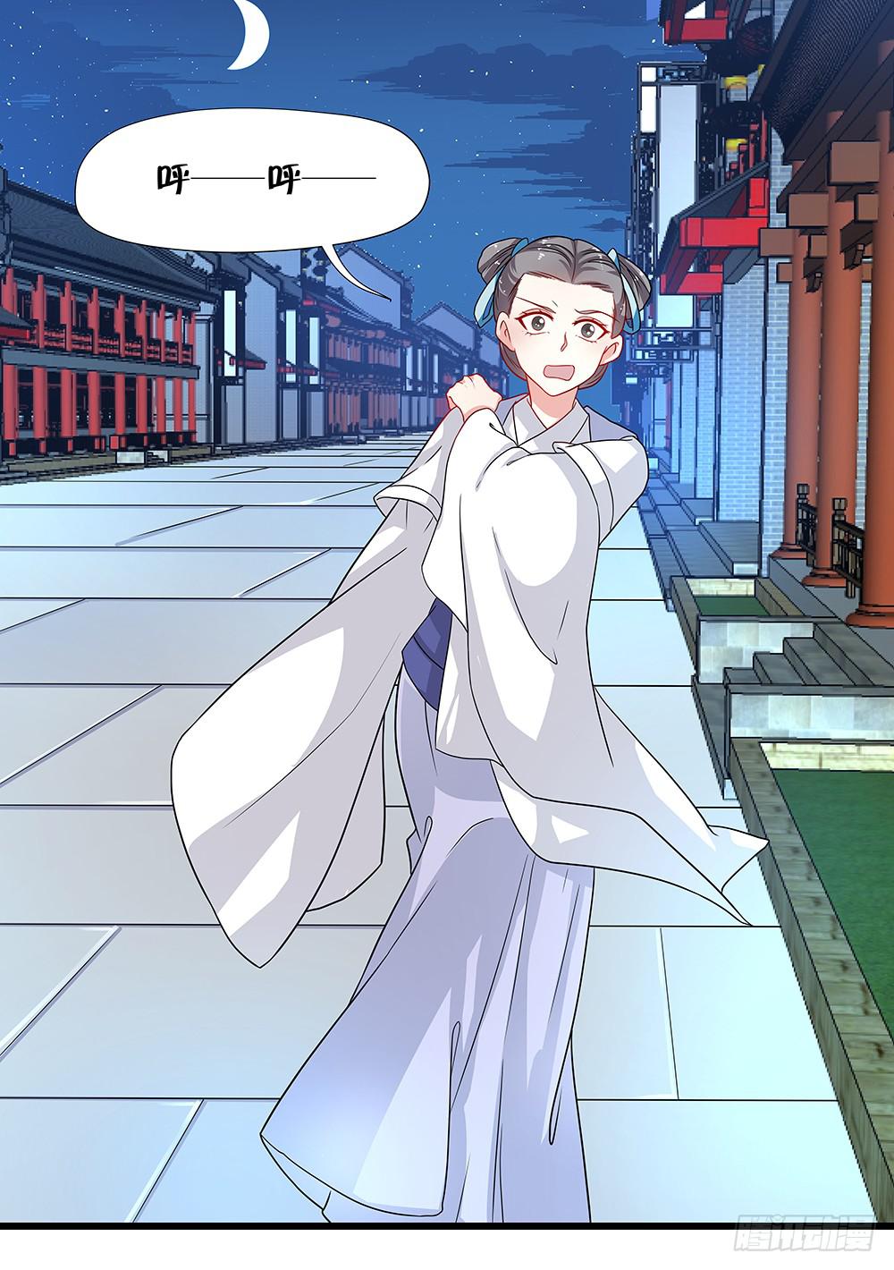 第四十二话3