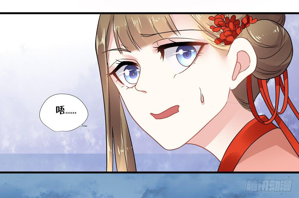 第三十八话4