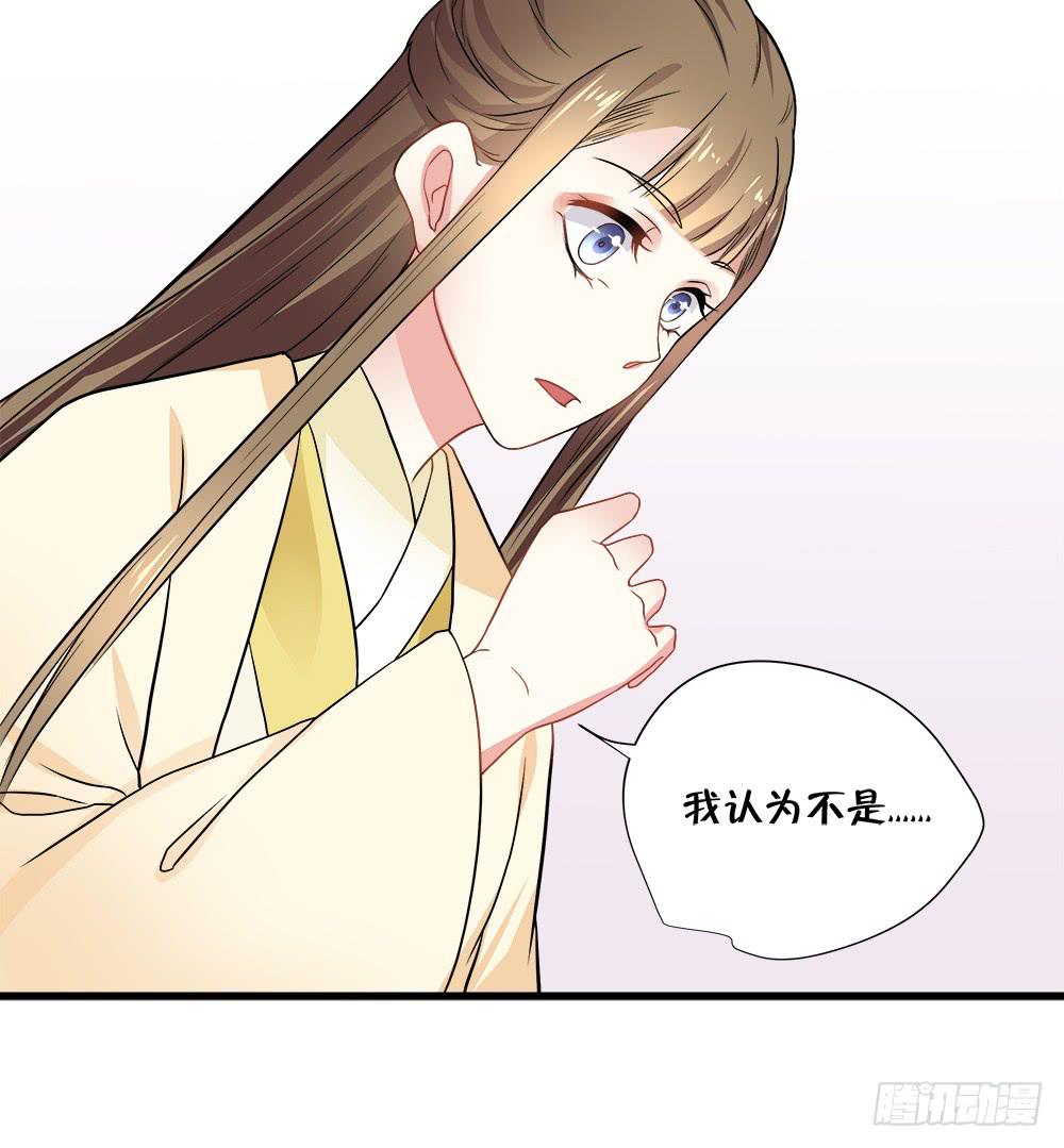 第四十七话43