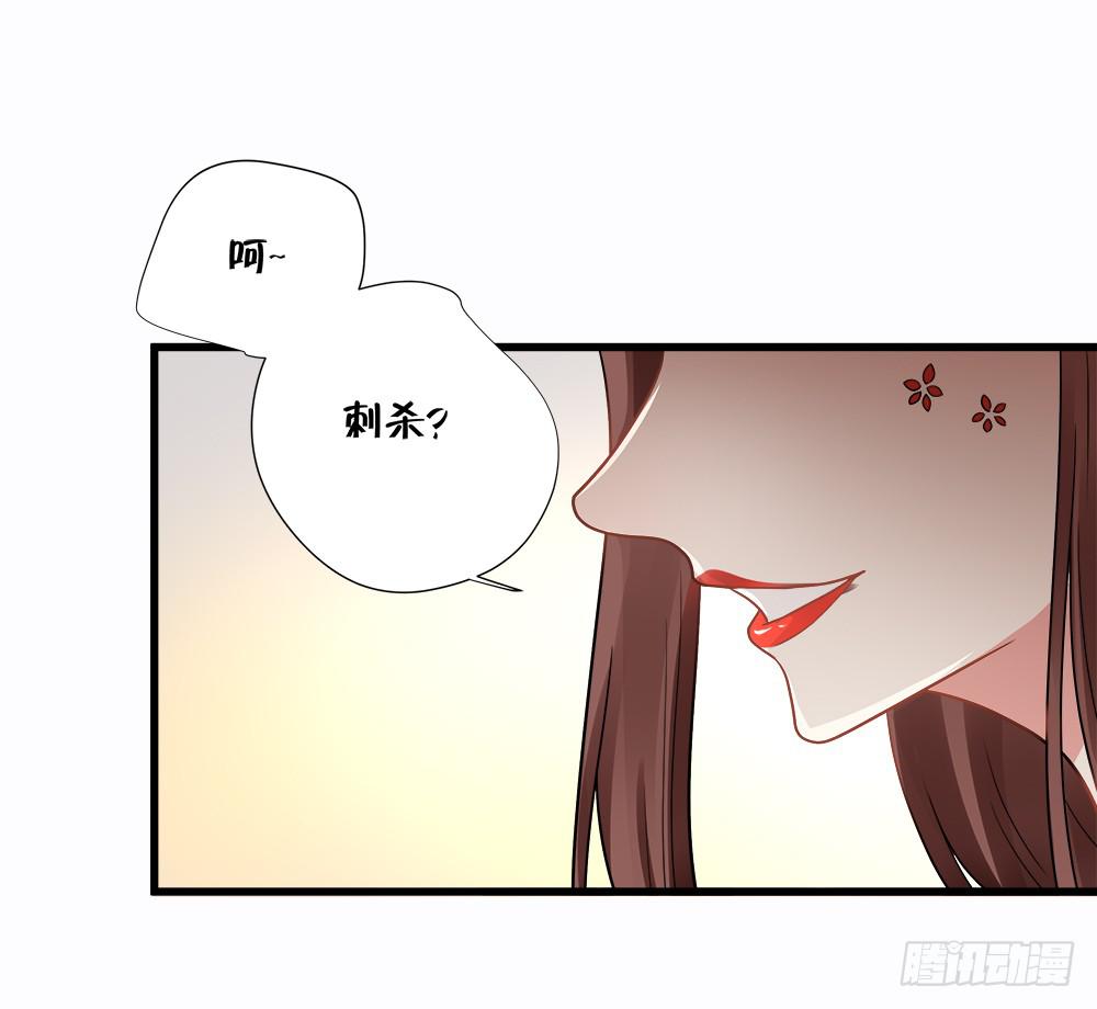第四十五话5