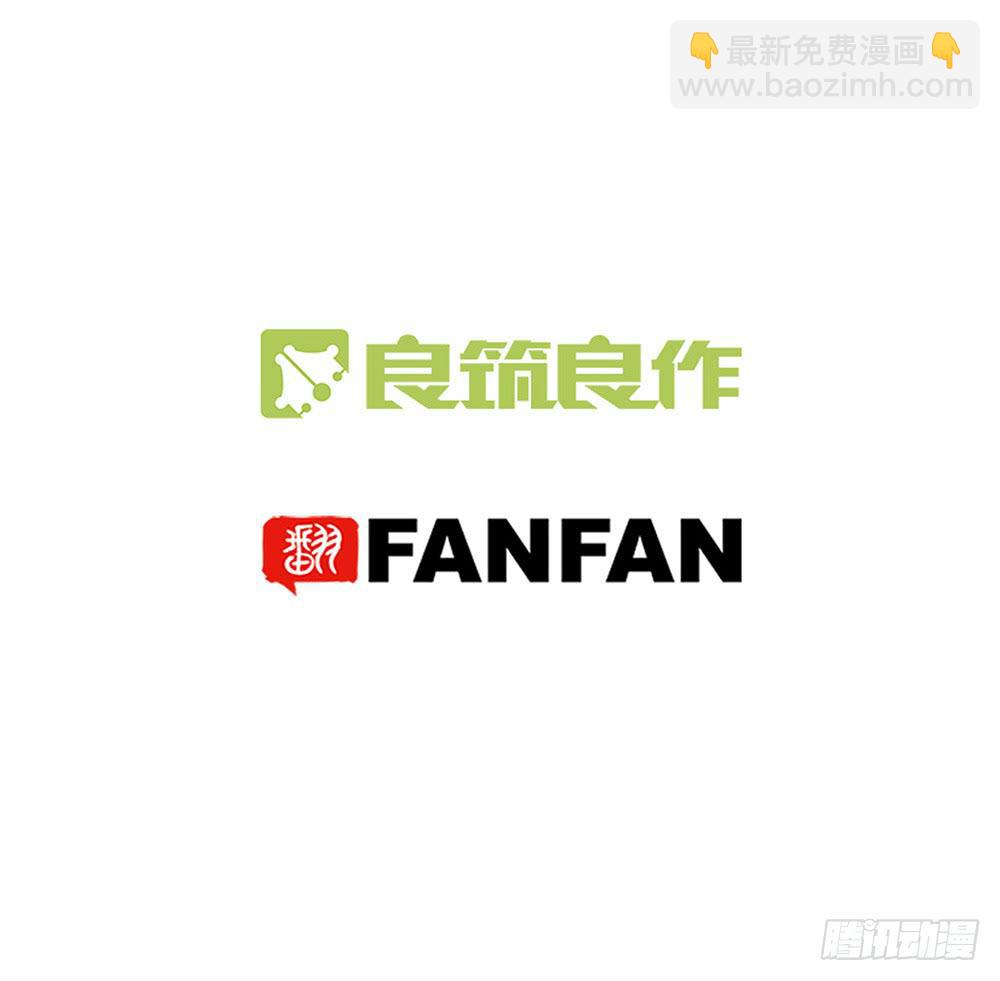 第四十一话1