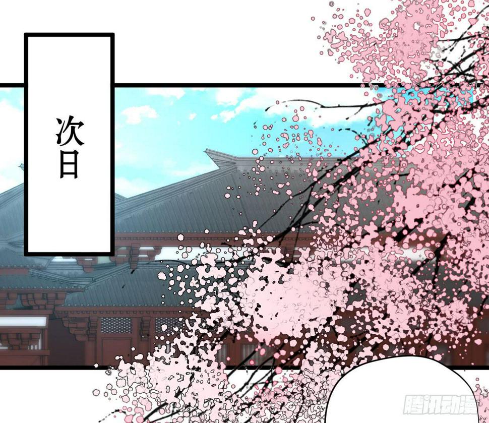 第九话6