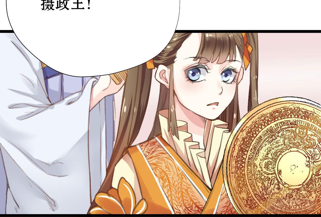 第二话5