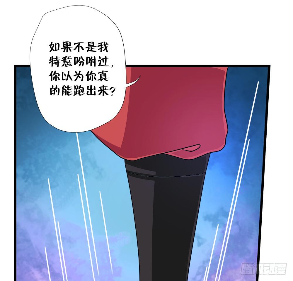 第四十二话17