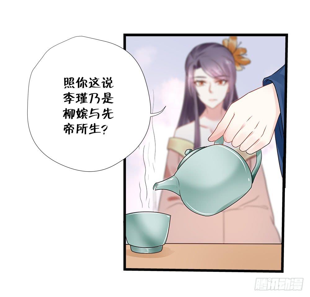 第四十话10