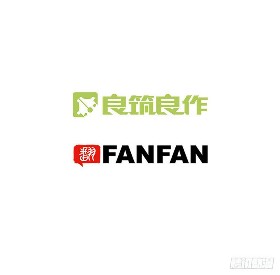 第四十四话1