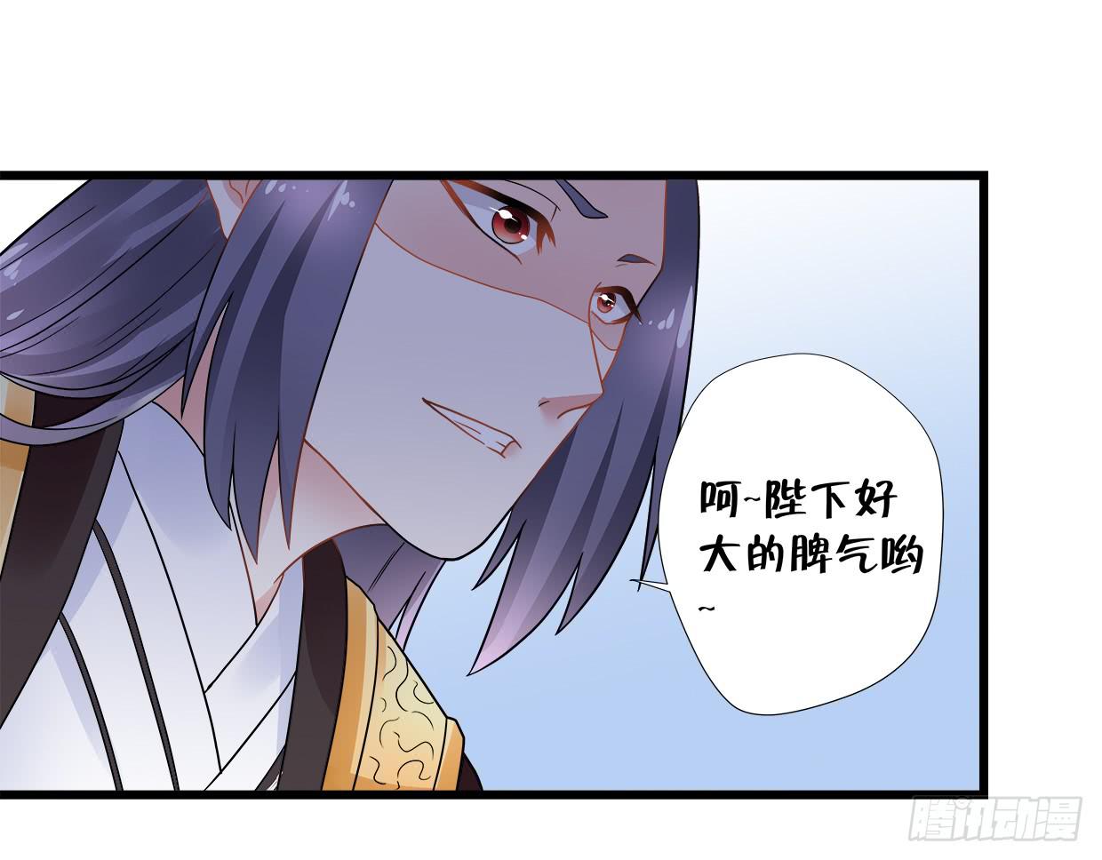 第三十四话25