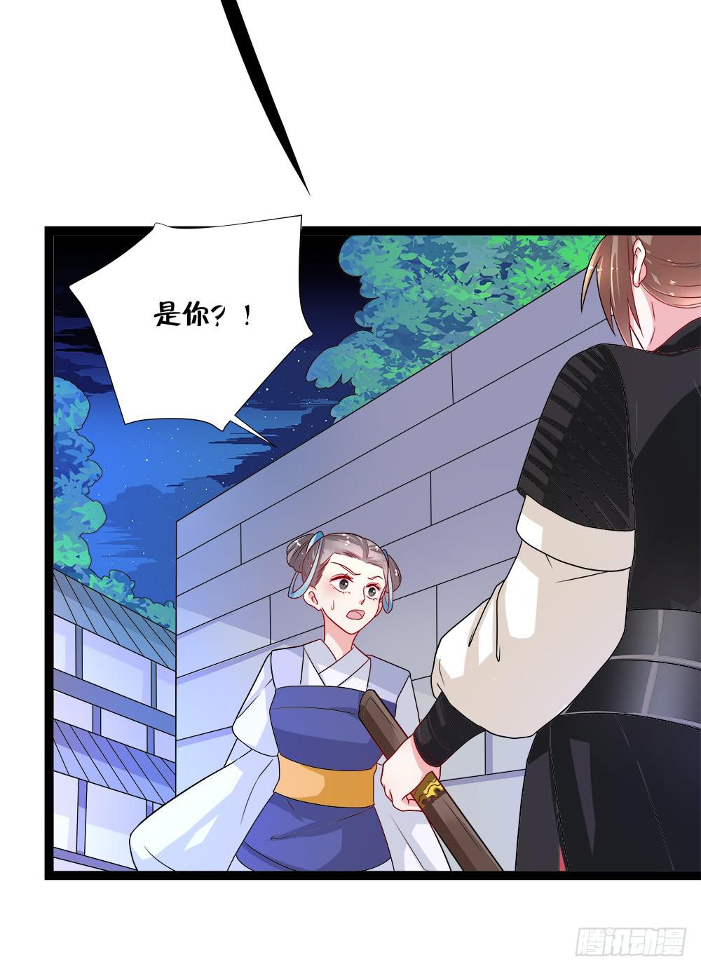 第四十二话7