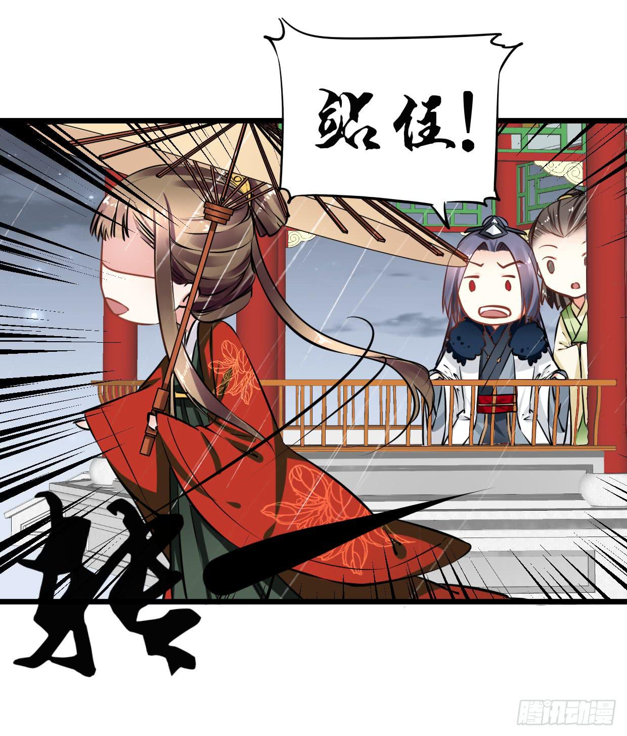 第十五话13