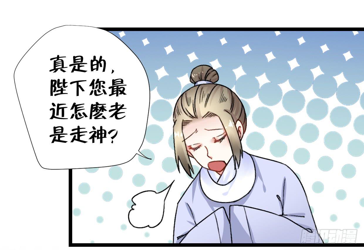 第二十六话16