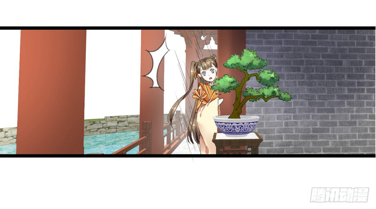 第二话32
