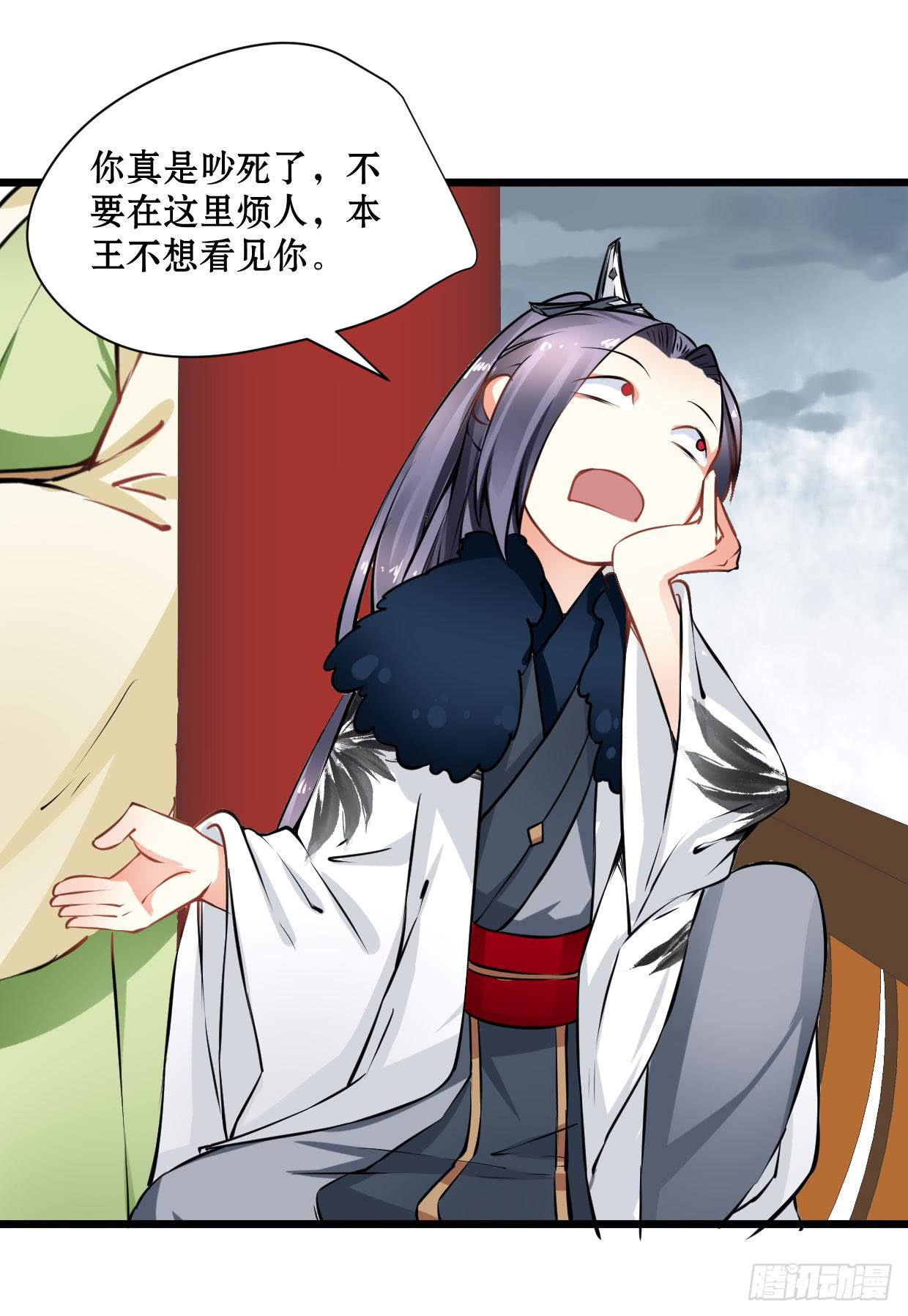 第十五话6