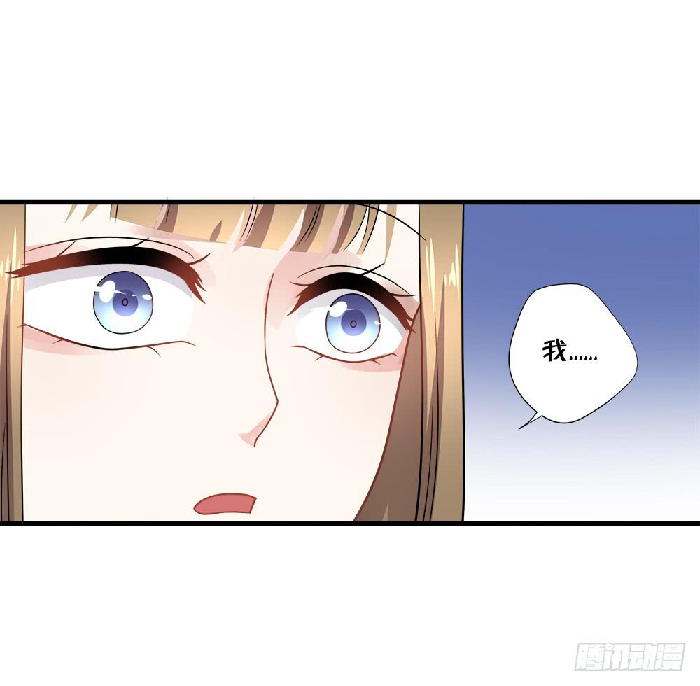 第四十四话41