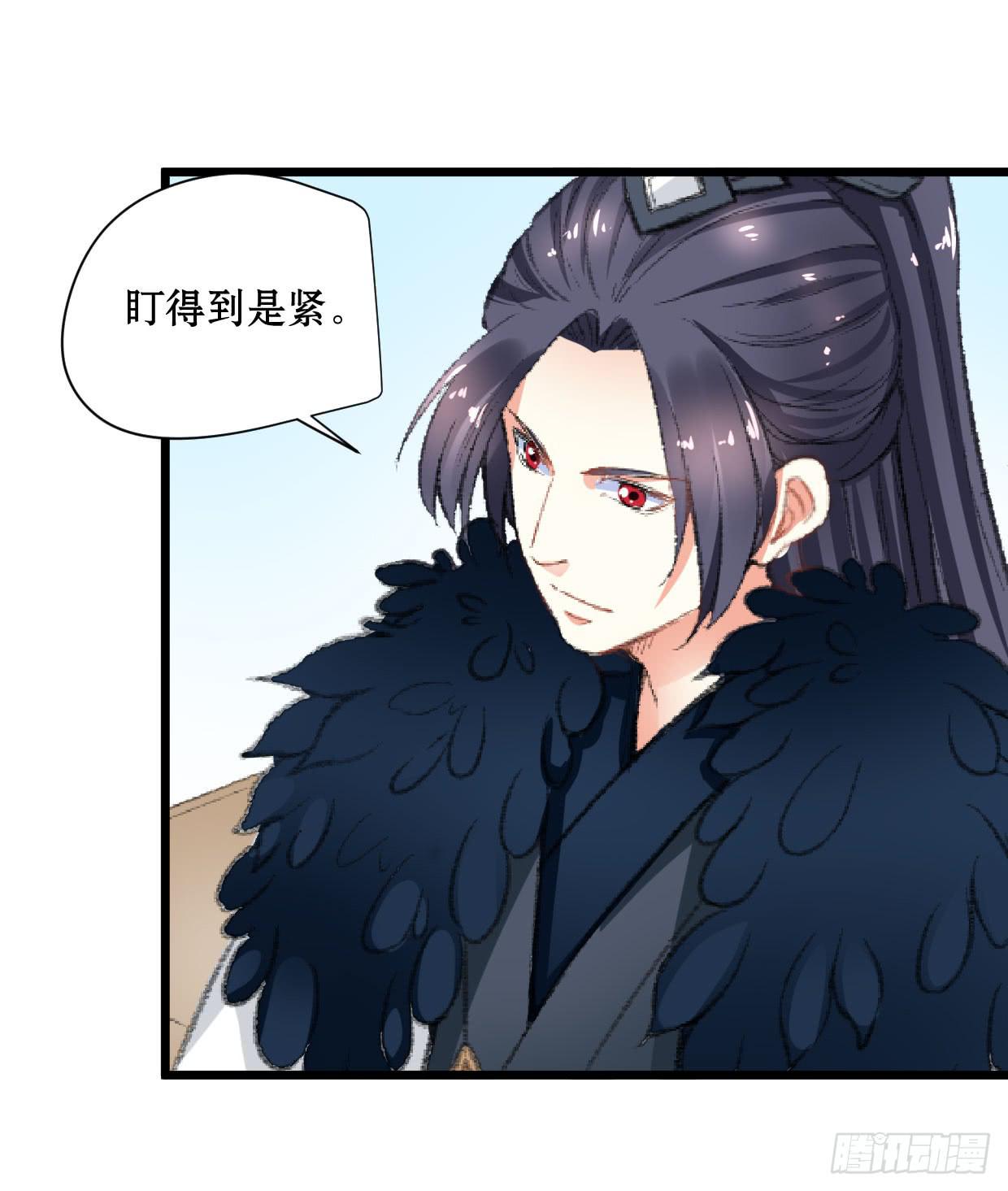 第十四话15