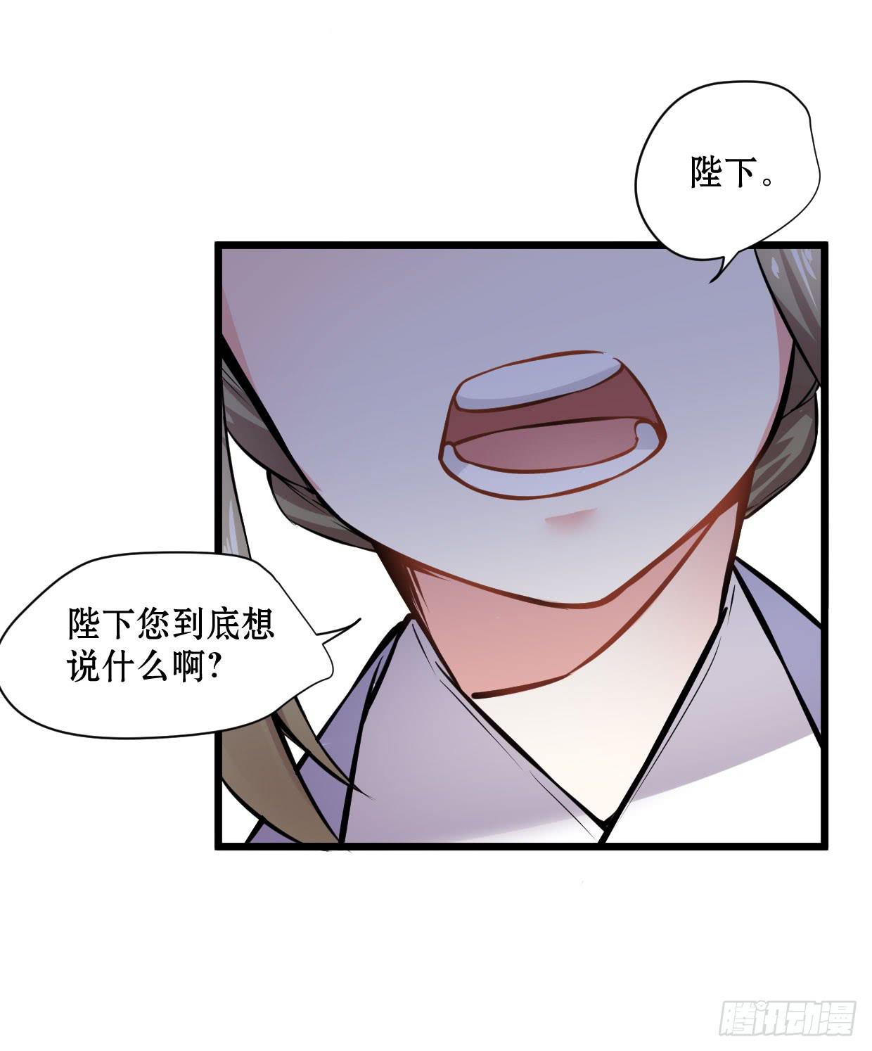 第十二话33