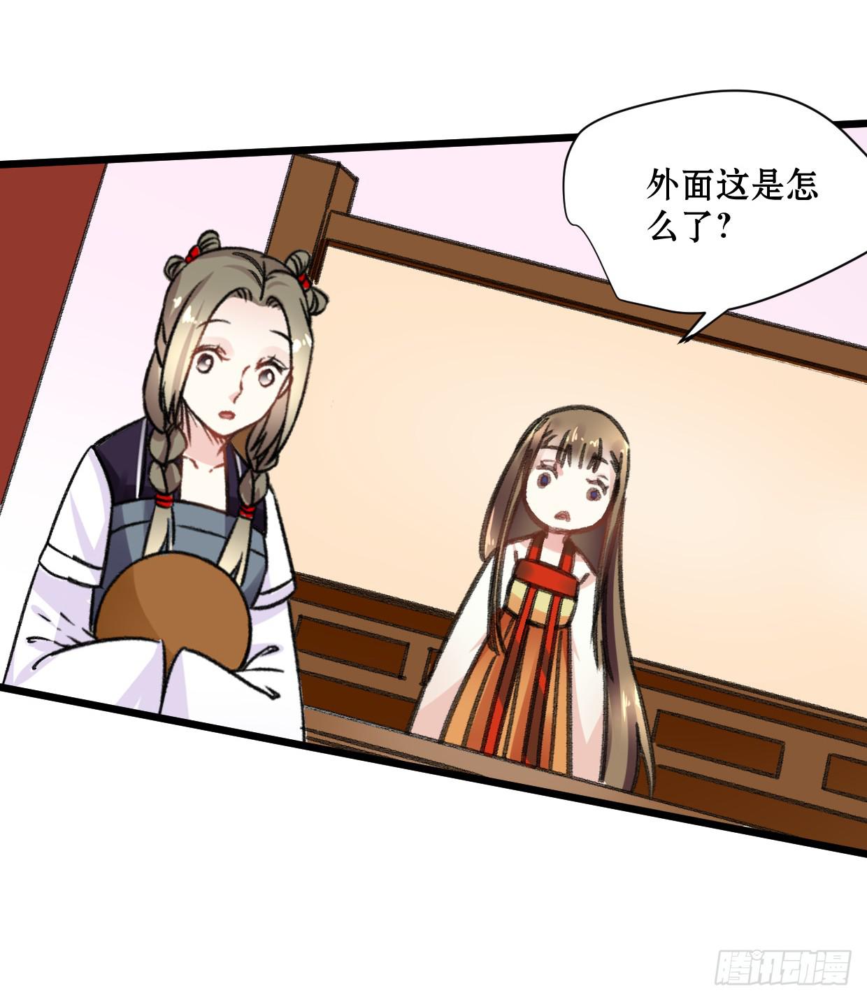 第十八话15