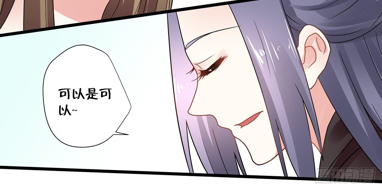 第三十四话14