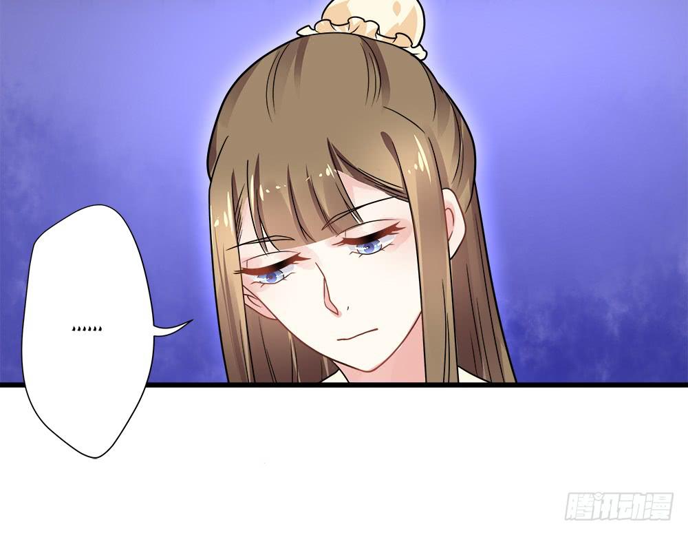 第四十四话36