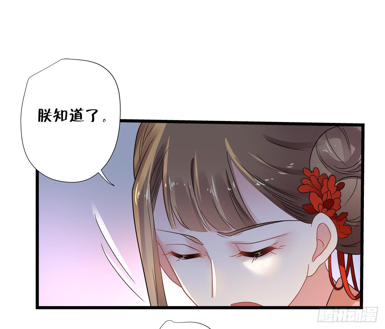 第三十六话30