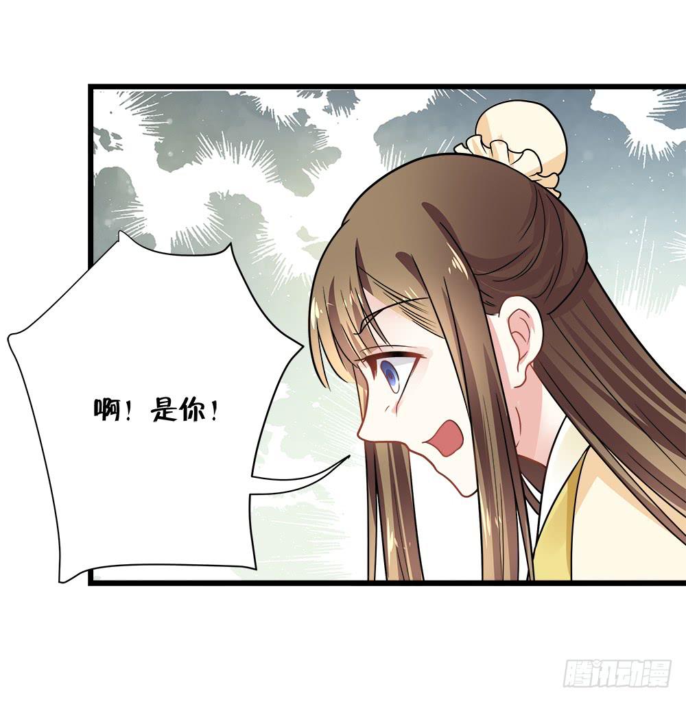 第四十三话34