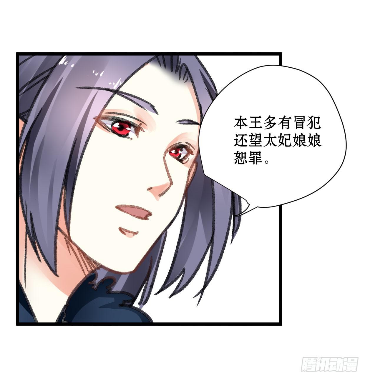 第十六话12
