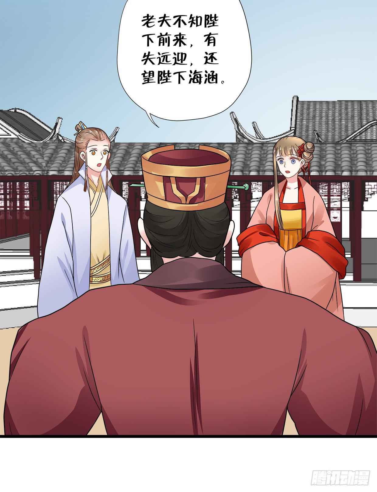 第三十五话42