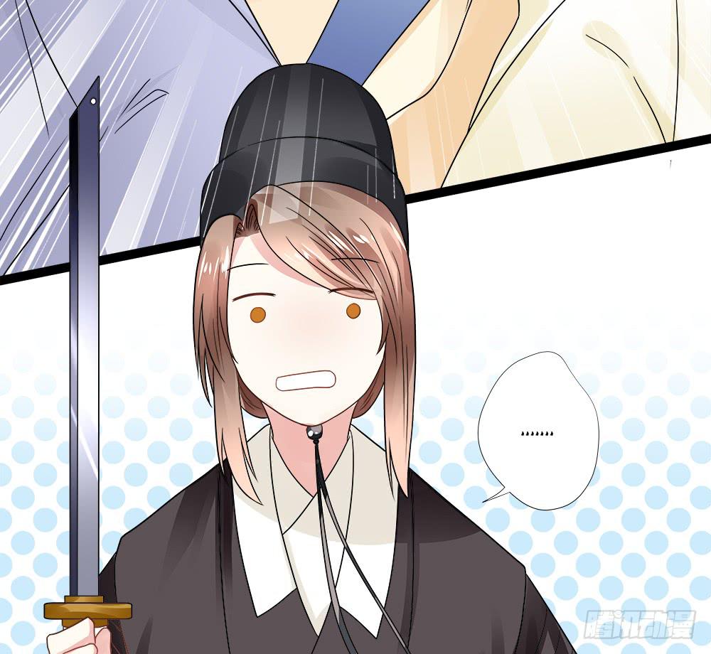 第四十一话24