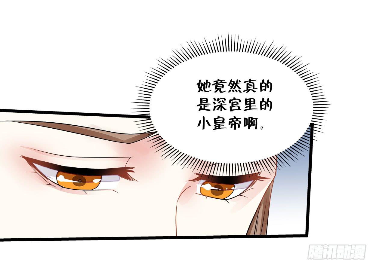 第三十七话14