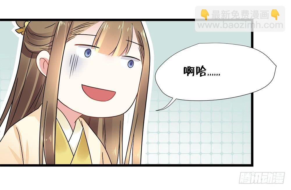 第三十九话17