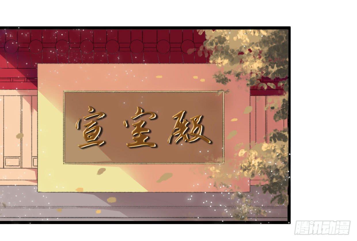 第一话16
