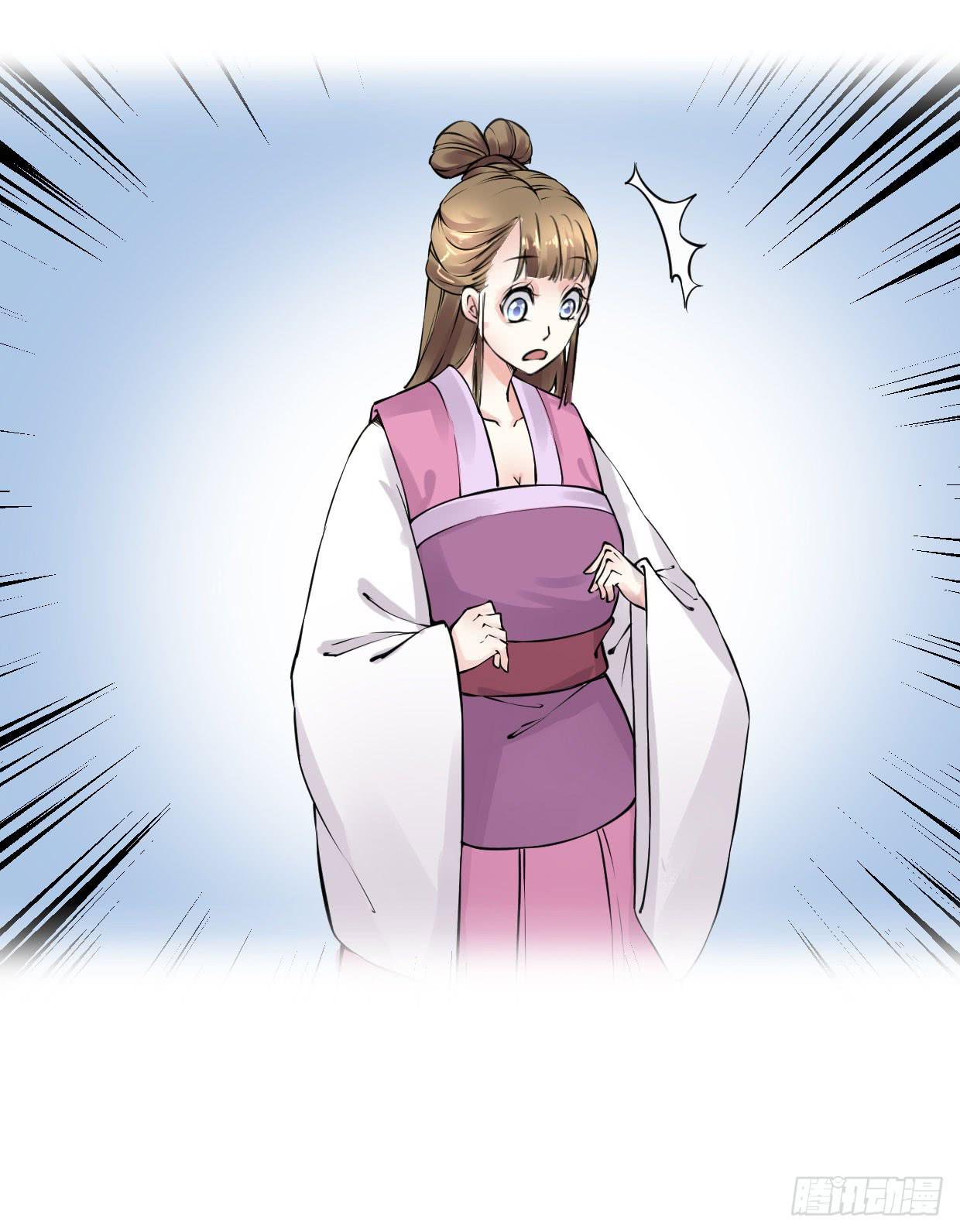 第九话24