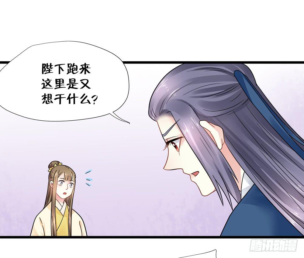 第三十九话35