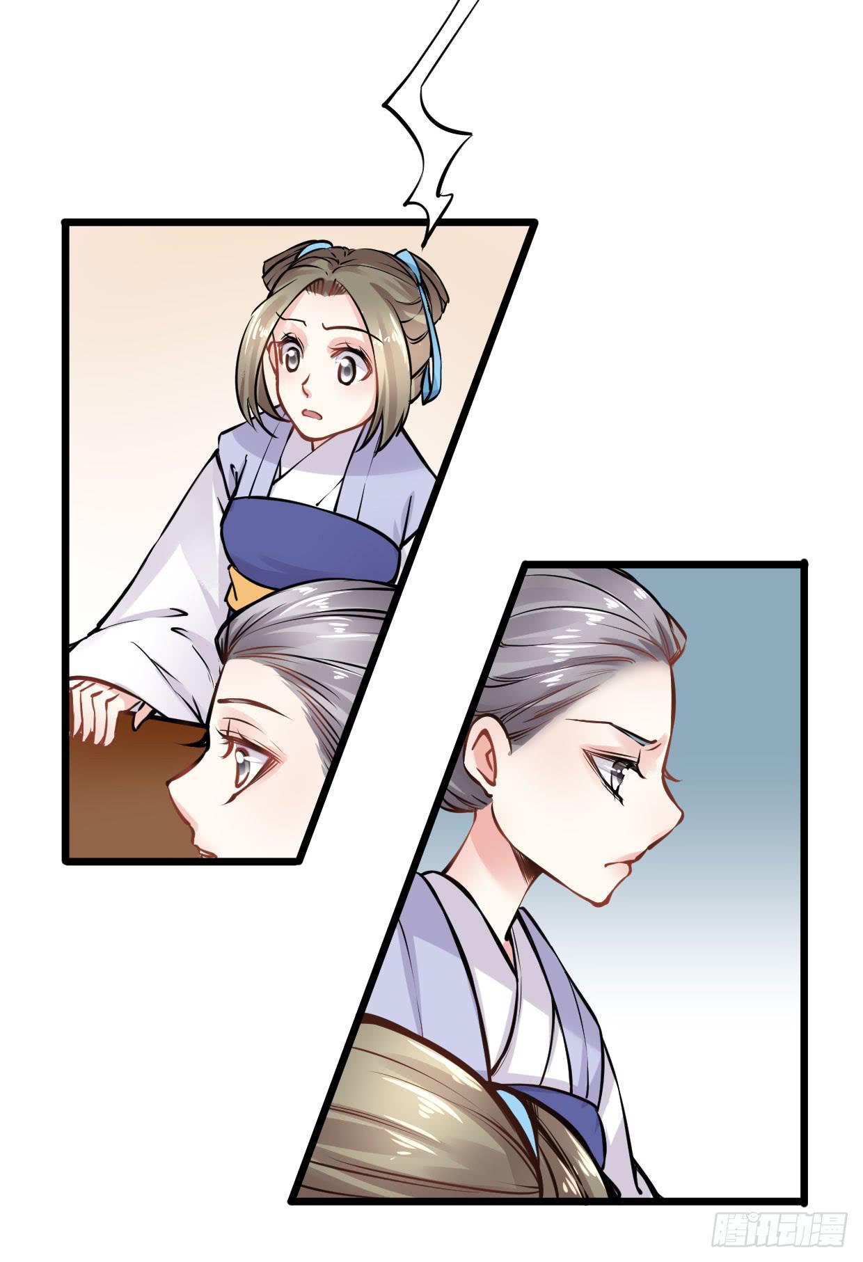 第十二话5