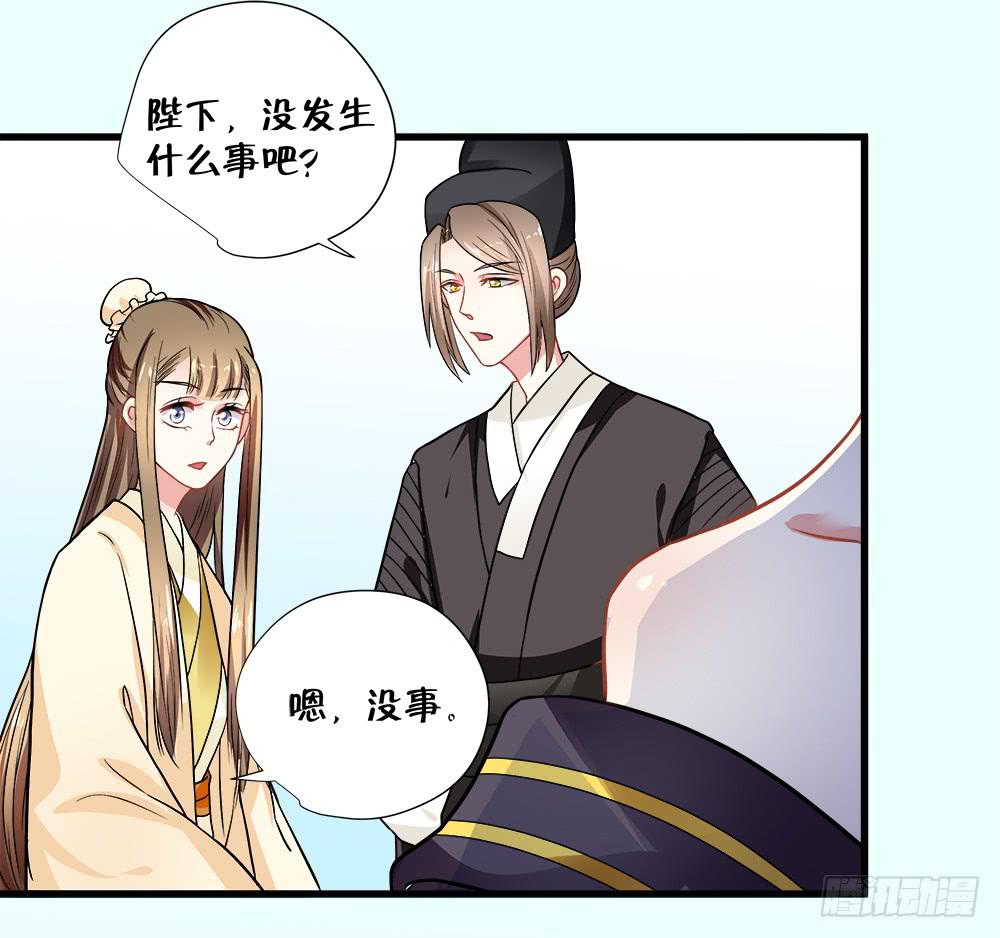第四十七话27