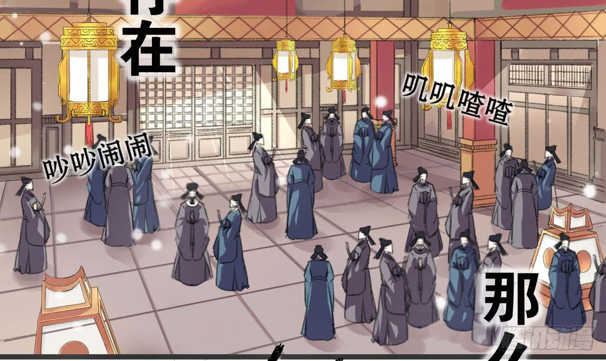 第一话12