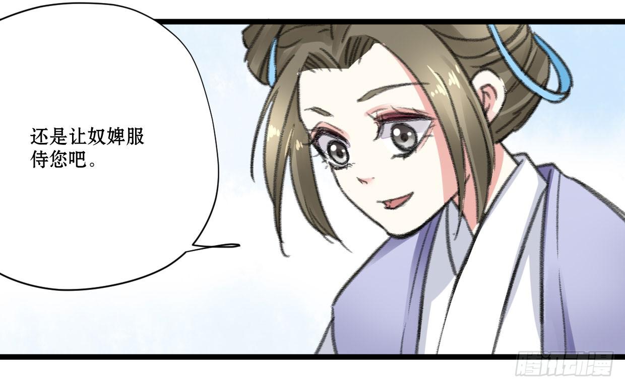 第七话17