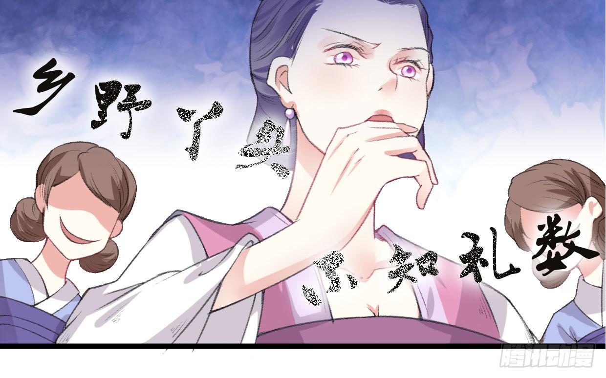 第四话10