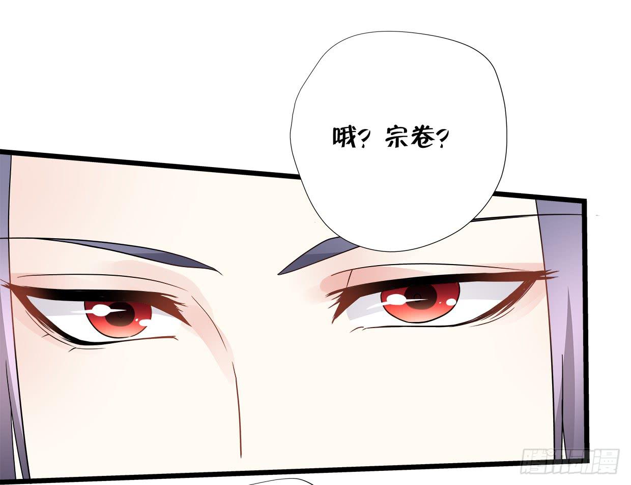 第三十四话10