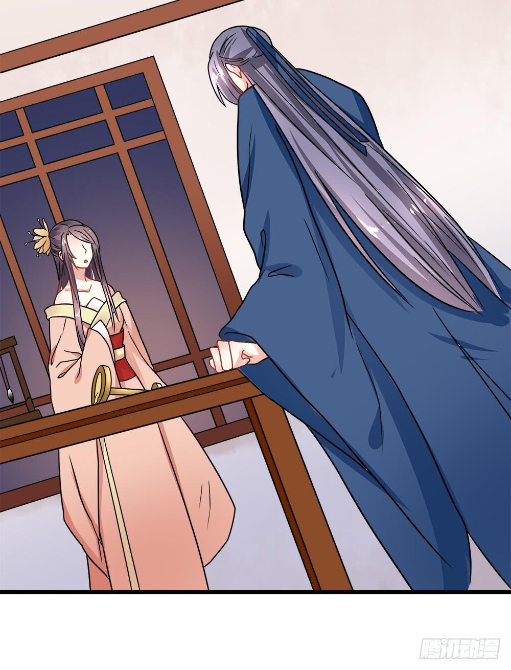 第四十三话7
