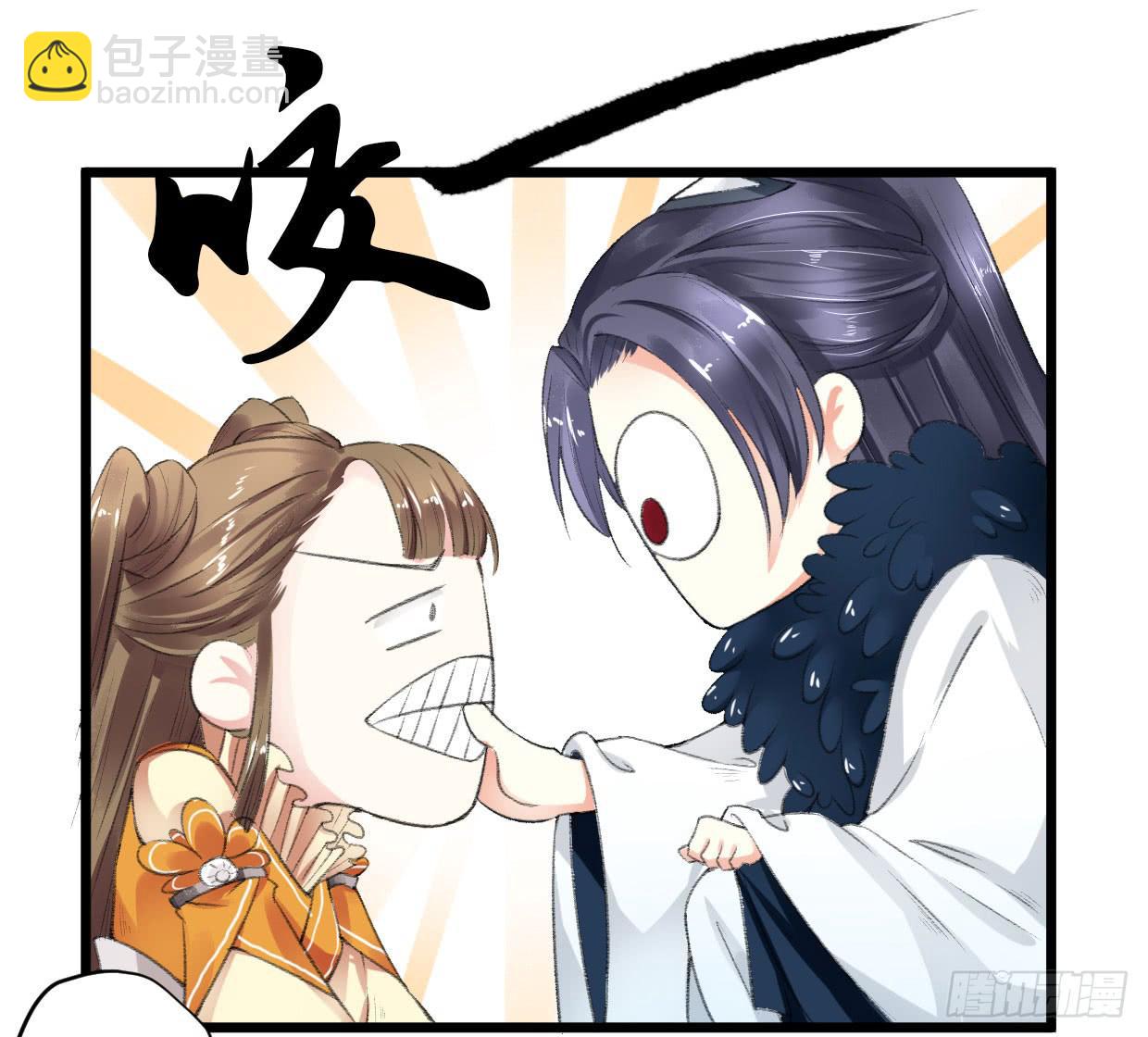 第三话23