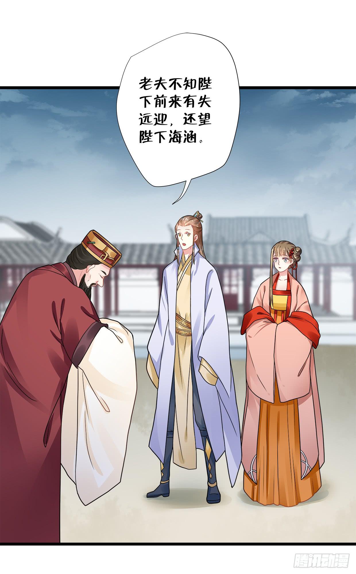 第三十六话2