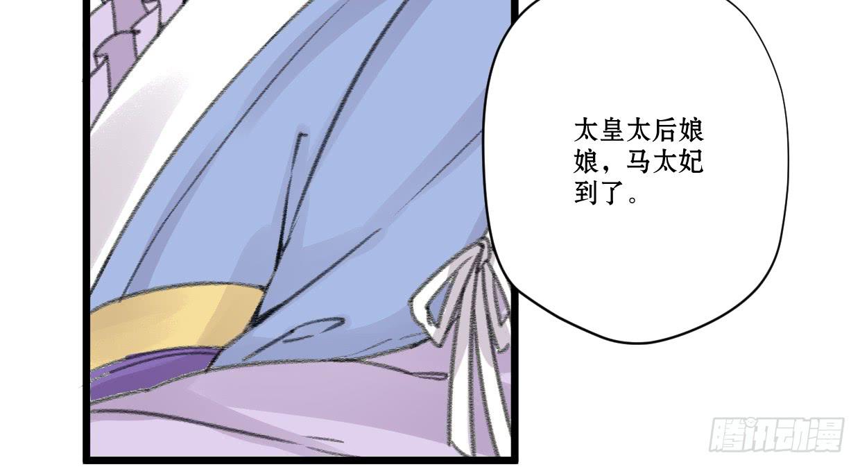 第四话47