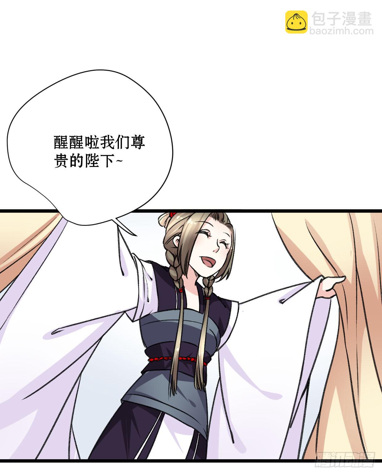 第十六话19