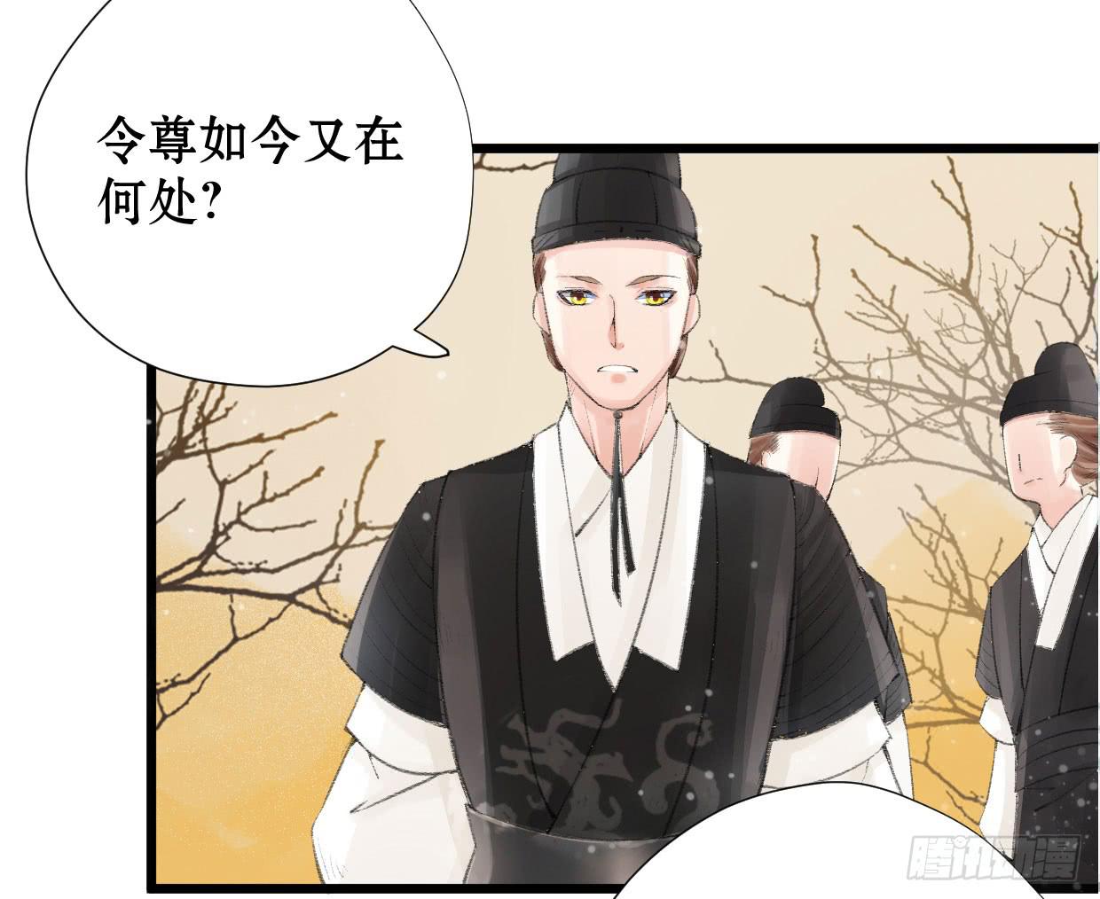 第一话51