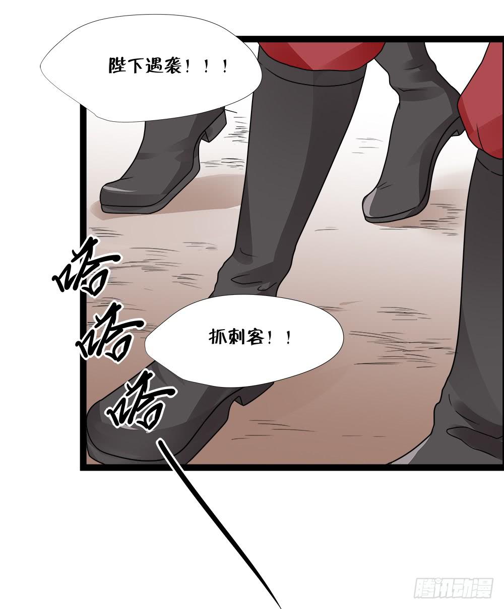 第四十一话13
