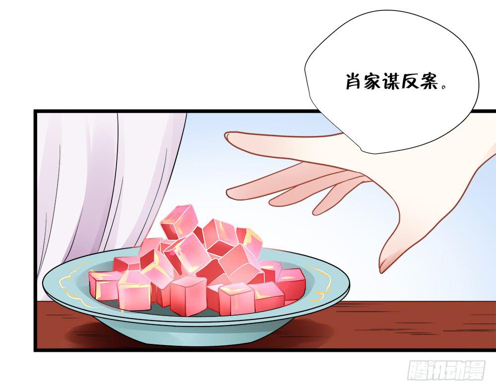 第四十五话17