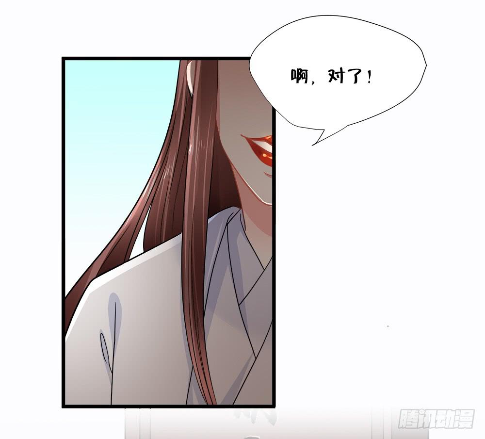 第四十五话7