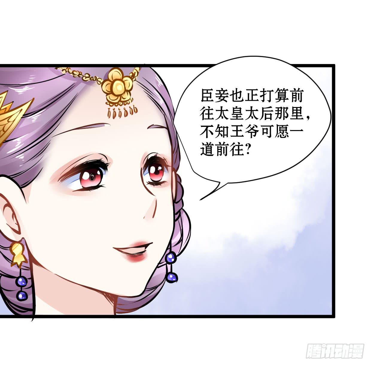第十三话18